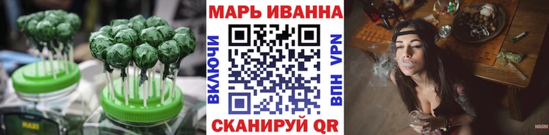 kraken Миньяр Cannafood конопля
