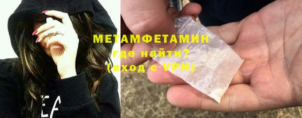 дистиллят марихуана Аркадак