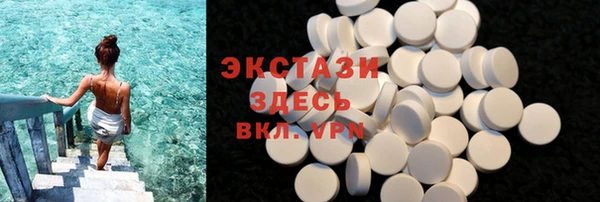 дистиллят марихуана Аркадак