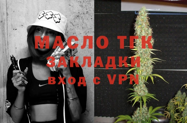 меф Арсеньев
