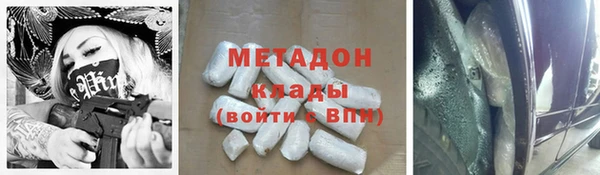 меф Арсеньев