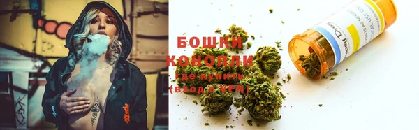 дистиллят марихуана Аркадак