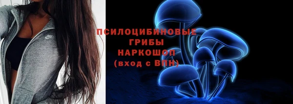 дистиллят марихуана Аркадак