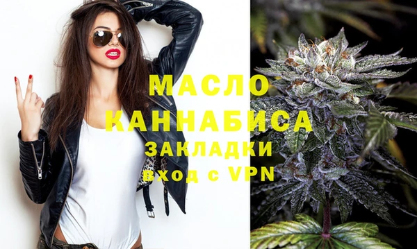 ECSTASY Няндома