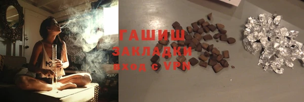 меф Арсеньев