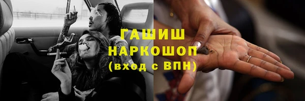 меф Арсеньев