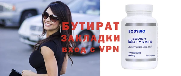 МДПВ Мегион