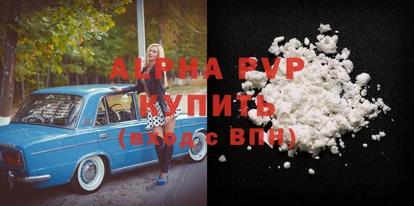 кокаин колумбия Медвежьегорск