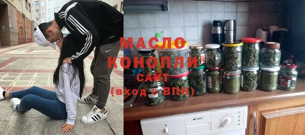 меф Арсеньев