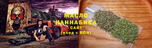 меф Арсеньев