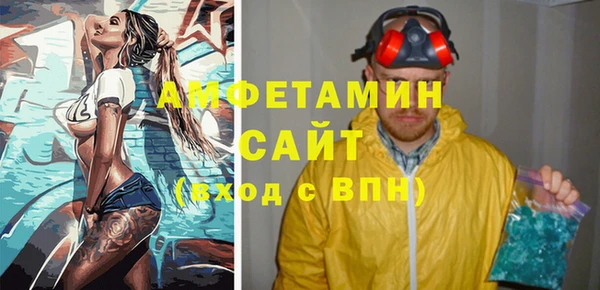 меф Арсеньев