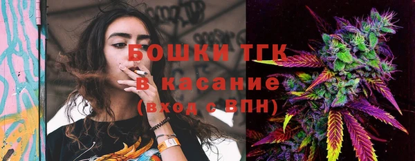 дистиллят марихуана Аркадак