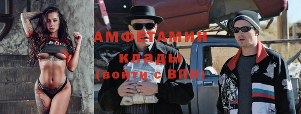 меф Арсеньев