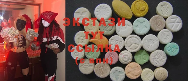 меф Арсеньев