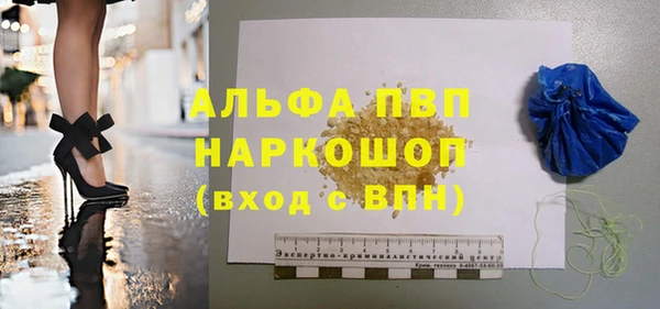 кокс Нягань
